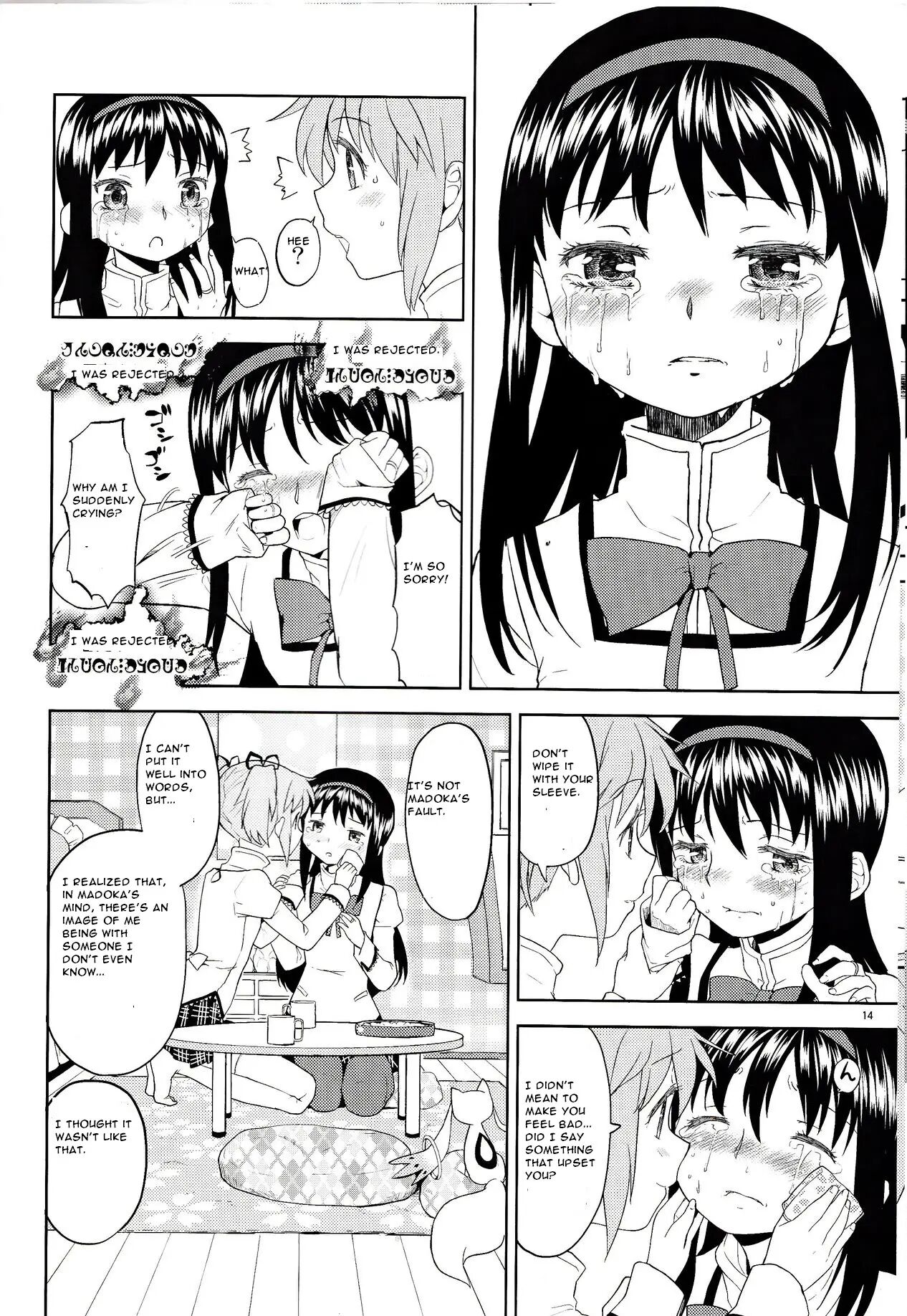 Espacio Onnanoko Naisho Chapter 1000 Page 15